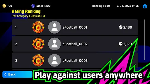 eFootball™ screenshot 6